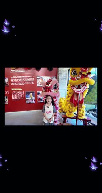 醒狮小小传承人#非遗之美