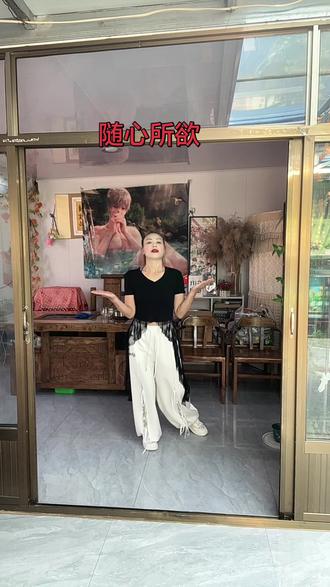 随心所欲,舞蹈是我无趣生活的一道之光