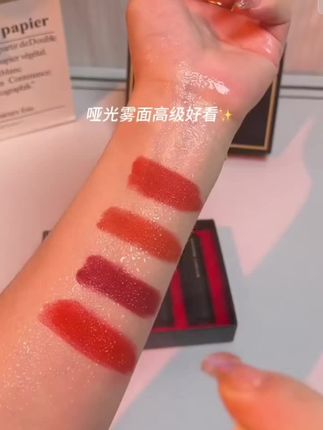 #口红推荐 #美妆 #强烈推荐