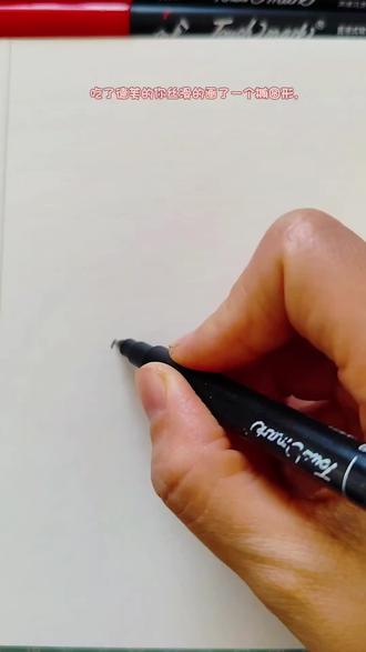 每日一画|恭喜你轻松学会冬日里的毛绒绒手套画法#冬日毛绒绒限时表情 #表情包 #简笔画 #一学就会系列 #儿童简笔画 @DOU+小助手