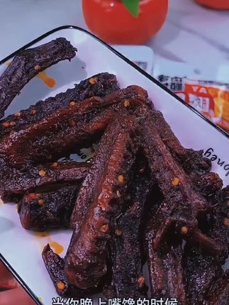 #追剧小零食8.99薅到的快乐!这鸭翅比外卖还值