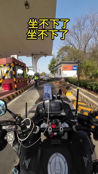 堵不着我#堵车#国道堵车 #高速堵车