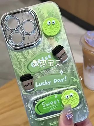 咖啡煤球适用苹果vivo华为oppo小米iPhone16羽纱无边框手机壳#手机壳 #防摔手机壳 #好东西一起分享 #好物分享