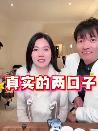 【纽仕兰】新西兰进口鲜奶粉高蛋白高钙全脂调制乳粉脱脂奶粉1kg/袋#老把头和老解 #大美丽 #罗凤魁 #奶粉