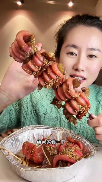 腊肠卷牛蹄筋好吃爆了#吨吨吨 #神仙吃法 #好吃到爆 #空气炸锅美食 #卷肠