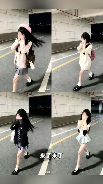 你们在找地下车库拍照ai指令教程来了,方法很简单#豆包ai#豆包P图已经nextlevel了#地下车库拍照 #jk拍照
ai指令p图jk人物走着晃动 地下车库拍照ai指令 地下车库背景图 jk拍照ai指令 ai指令换背景 ai指令生成jk ai指令jk 地下车库拍照jk 车库拍照ai 停车场拍照ai 地下车库图 豆包ai图片生成jk女孩走路 jk走路豆包p图指令 可爱jk挡脸贴纸 豆包p图指令jk走路口令 jk走路ai生成口令 jk豆包p图教程 豆包p图指令jk制服教程 jk挡脸ai指令