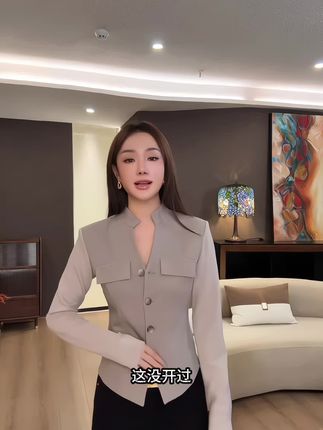 YN-SHUZE【线性之美】舒适简约百搭开衫式长袖上衣#鱼姐 #遮肉显瘦 #气质搭配 #穿出高级感 #谁穿谁好看