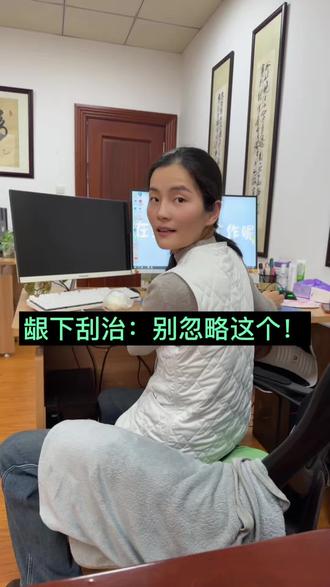 龈下刮治后容易忽略的小细节 做了龈下刮治后记得一定更换掉之前的牙刷🪥#牙齿 #小知识大作用 #巴氏刷牙法 #刷牙 #龈下刮治