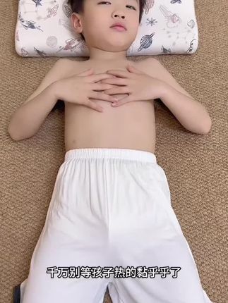 家有怕热爱出汗的小汗宝给他备几套这种莫代尔小套装吧,软糯亲肤巨舒服巨凉快,关键还不贵#夏季新款 #高品质童装 #儿童家居服套装 #莫代尔套装 #儿童睡衣套装@DOU+小助手 @DOU+好生意