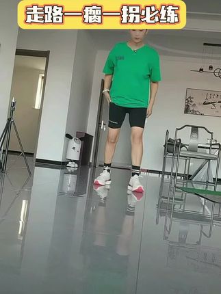 走路一瘸一拐必练#骨折康复 #骨折恢复记录 #运动康复训练
