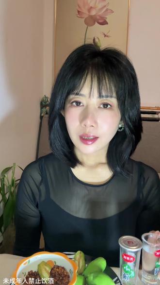 说了再见就永远不见吗#原创视频 #喝酒的女人 #酒蒙子#生活感悟