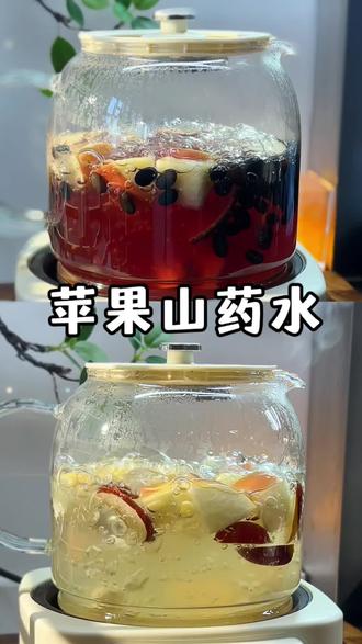 谷雨到立夏,清补黄金15天!这两款用苹果煮的水记得煮起来给孩子喝,孩子吃饭香,妈妈更省心
#春季养生#食养#苹果水#谷雨#苹果山药水