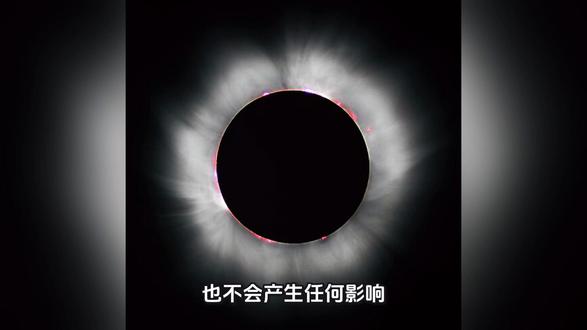 NASA辟谣地球将失重7秒,地球失重这是真的吗?#知识科普