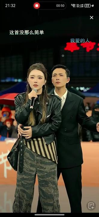 @索图 @易思嘉🍊【艺博】 真是够甜呀#索图大舞台#大舞台#舞台上的甜蜜瞬间