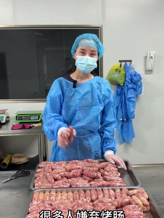 如果幸福是做烤肠 如果幸福是做烤肠,我将成为一根健康又美味的烤肠。#真材实料#返乡青年#李正经鲜肉烤肠
