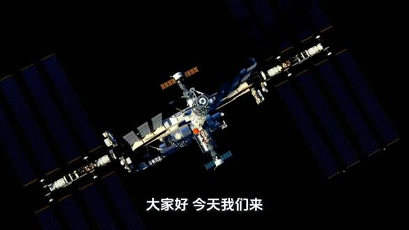 商业航天核心潜力概念股整理 一、火箭制造与发射环节
1. 航天动力:作为航天科技集团六院旗下企业,主导液氧煤油发动机研制,技术积累深厚,是液体火箭发动机的国家队主力。
2. 斯瑞新材:国内液体火箭发动机材料龙头,提供推力室内衬等关键部件,技术壁垒极高,深度绑定蓝箭航天等民营火箭公司。
3. 超捷股份:箭体结构件核心供应商,产品包括壳段、整流罩等,已深度融入亦庄火箭企业生态圈,产能覆盖年产10发火箭。
4. 铂力特:利用增材制造技术研制火箭发动机复杂构件,是航天器轻量化制造的核心服务商。
二、卫星制造与载荷环节
1. 中国卫星:国内唯一卫星整星制造商,承担GW星座60%研制任务,具备年产300颗卫星的能力。
2. 上海瀚讯:G60星链载荷唯一供应商,布局星上载荷及地面终端,技术延伸至卫星通信领域。
3. ST铖昌:相控阵T/R芯片技术领先,卫星领域市占率超80%,产品应用于星载通信系统。
4. 天银机电:子公司天银星际的星敏感器精度达亚角秒级,占据微小卫星市场80%份额,累计交付超550台套。
三、地面设备与终端环节
1. 通宇通讯:卫星通信天线核心供应商,产品覆盖地面站、船载天线等,市占率超40%。
2. 华力创通:卫星通信与导航芯片代表,基带芯片支持手机直连卫星,已应用于多款消费终端。
3. 盛路通信:卫星地面站天线行业先驱,覆盖C波段至Ka波段,技术积淀深厚。