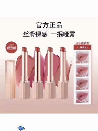 B5祛痘水乳套装控油收缩毛孔舒缓嫩肤补水保湿提亮官方旗舰店正品#水乳套装 #补水保湿 #控油水乳 #好物分享🔥