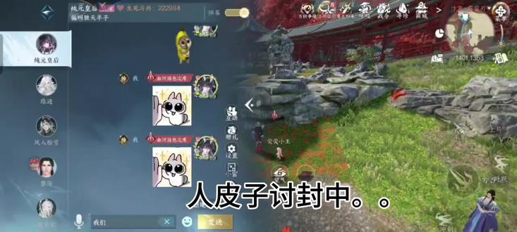 #逆水寒新世界 #我们是什么关系 @最终话-^ 下周日高考了 大家不要熬夜玩手机了 要好好复习备战高考 高考当天要记得带好身份证 准考证以及相关文具(签字笔 2B铅笔等) 文具袋用透明的 饮食和平时一样:清淡、不暴饮暴食、不大补、不吃陌生食物 早餐:吃、但别太油太饱;不空腹 考前一周不剧烈运动,避免受伤 提前1–2天去考点踩点:路线、考场位置、厕所、入口 考试当天提前40–60分钟出门 先填姓名、考号、贴条形码,检查无误再做题 客观题:2B铅笔涂满涂黑,不浅、不歪、不超出框 主观题:0.5mm黑笔,字迹工整,必须在指定答题框内,超出无效 不写与答题无关内容;不做特殊标记 做题策略 先易后难,不死磕难题;不会先跳过 作文至少留50分钟;字数达标、卷面干净、分段清晰 检查:优先姓名考号、条形码、涂卡是否漏涂错涂 不要轻易改答案:第一感觉往往最准 考后心态(考完一科忘一科) 不估分、不对答案、不讨论,尤其别在群里/朋友圈对答案 全部考完再想分数;专注下一科 情绪波动正常,及时调整,不影响后续科目对了每人交资料费50元