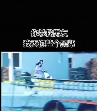 #枪就是真理 #灭黑帮 @抖音小助手