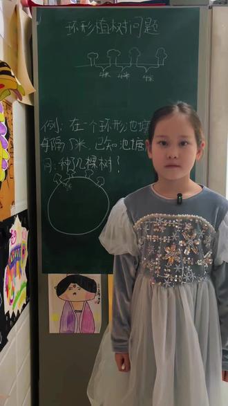 #赵以嫣小课堂#乌鲁木齐市第一小学二年级数学#学霸秘籍 #每天学习一点点 @DOU+小助手 @DOU+上热门
妹妹讲数学题🧮