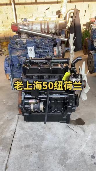 东方红爆发力真有劲#柴油发动机 #拖拉机维修#东方红拖拉机 #纽荷兰拖拉机 #东方红发动机