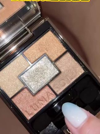 LUNASOL日月晶采双魅猫眼石四色眼影盘珠光细腻