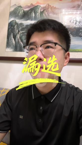 #真实生活分享计划 19岁天才被国家队漏选?!转头被WNBA当宝挖走,真相难以置信#正能量#人生百态#冉珂嘉