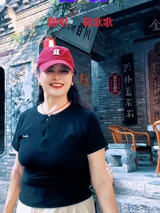点我头像 进入橱窗逛一逛,大牌商品任你选。灵魂歌手 才艺主播 敬歌歌《忆爱》分享给大家。每晚10点直播。