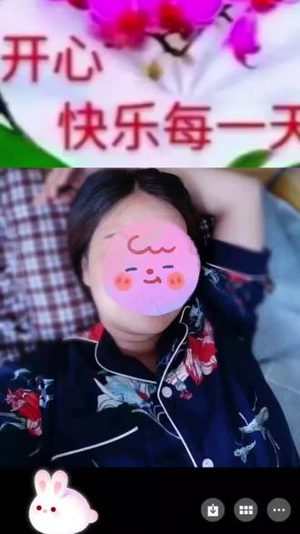 闭上眼睛,听着歌曲睡觉,感觉真的好快乐