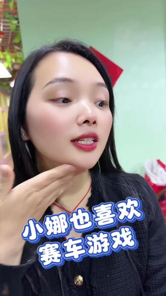 小娜也喜欢赛车游戏!
#在苏州做美业的小娜 #地平线5 #steam春促 #地平线6预售开启@巨量星图小助手