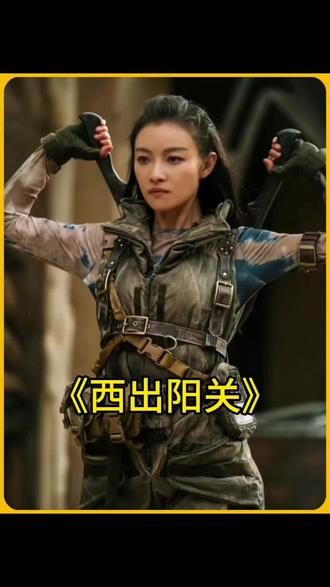 黄金巨蟒竟带兄妹找到金砖#影视解说 #万万没想到