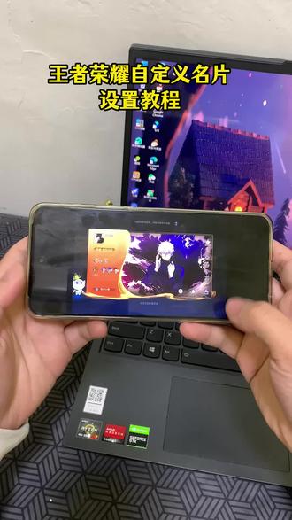 《帅哥宝库》王者荣耀自定义名片,王者荣耀自定义名片设置,王者荣耀自定义名片教程#王者荣耀自定义名片#王者荣耀自定义名片图设置教程 #王者荣耀自定义名片教程#王者荣耀