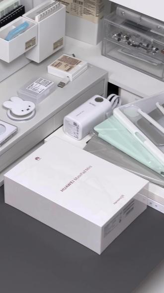 🤍华为MatePad Mini开箱📦➕全套配件分享✨
可以点击章节观看~
#华为小平板 #华为MatePadmini #华为平板配件#平板配件#华为平板