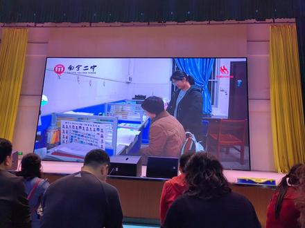 高三最后一次家长会了,只要努力就好