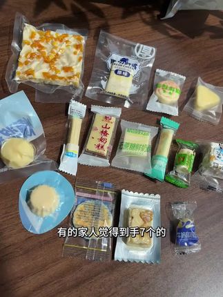 迷你版小奶食 爱吃奶制品或者家里朋友人多的可以整这个#内蒙古奶制品  #奶制品爱好者 #内蒙特产#好吃不贵 #奶香浓郁好吃