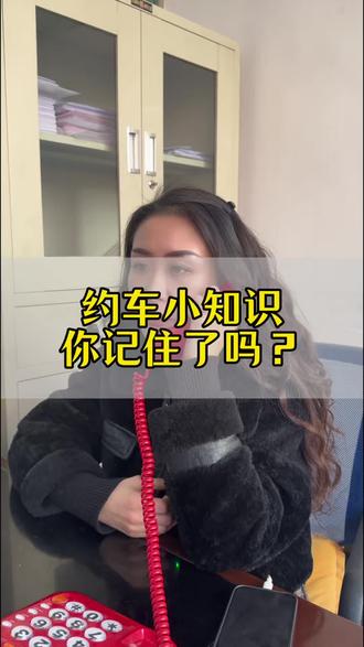 到万州要走老路? 听说高速封了,那从巫溪到万州浪个走迈?需要多久时间?#巫溪约车#网约车#汽车租赁#返乡#春节