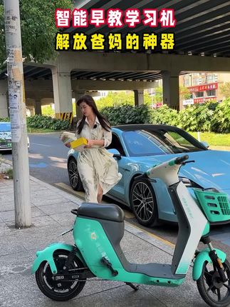 儿童学#拼音 、#拼读、#识字 神器特别好用!语数英11000+知识点,有测试互动功能,还能锻炼思维能力,无需联网不用会员,儿子超喜欢!#如何快速学习拼音