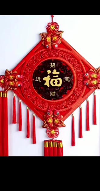 客厅挂件桃木新款中国结吉祥如意制作福字挂件大新款中国结装饰#新年装扮 #新年布置 #传统文化 #中华传统文化