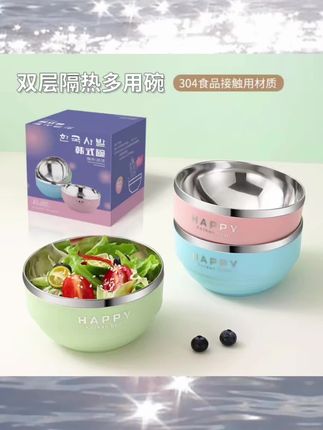 #随时随地标记一下 防烫碗食品级304,高度6.5, 口径12,容量420毫升,一套3只#好物推荐🔥 #防烫碗 #好物分享