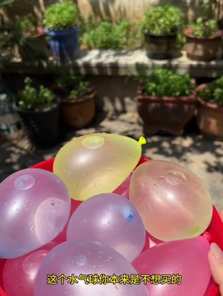 这才是男孩子夏天的玩具啊#打水仗神器 #夏日必备