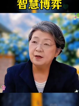 推荐在15岁之前给孩子看这套《漫画版变通思维》,培养孩子变通思维 建立强大内心#父母必看系列 #育儿 #儿童 #学习