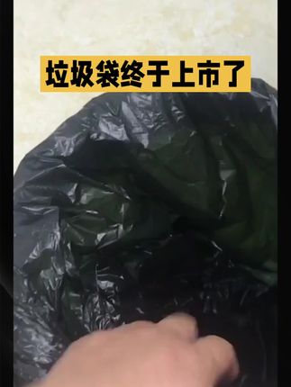 #好物推荐🔥 #超便宜超划算 #购物分享