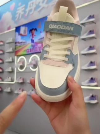 【开学季板鞋】乔丹儿童小白鞋休闲百搭鞋子新款防滑运动鞋女童鞋#鞋子推荐 #小白鞋 #板鞋 #乔丹儿童 #好物推荐🔥