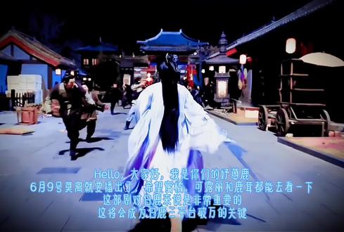 #莫离 #白鹿 我姐姐被国家澄清了,黑粉你气不气?所以在你们眼里网暴等于塌房是吗?那内娱都没有人了
