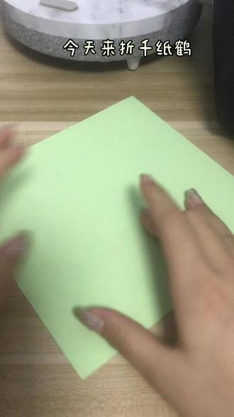 千纸鹤千纸鹤快来看看啊!