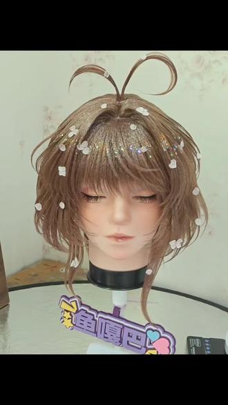 一顶自用小樱展示,等待三月美美拍正片,闪粉上多了尝试抖掉#百变小樱 #小樱 #cos假发造型