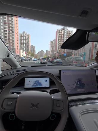 VLA2.0 回家直接下地库到车位! 昨晚升级的,非常明显...
#热门 #新能源电动汽车 #汽车隐藏功能 #小鹏汽车 #汽车黑科技