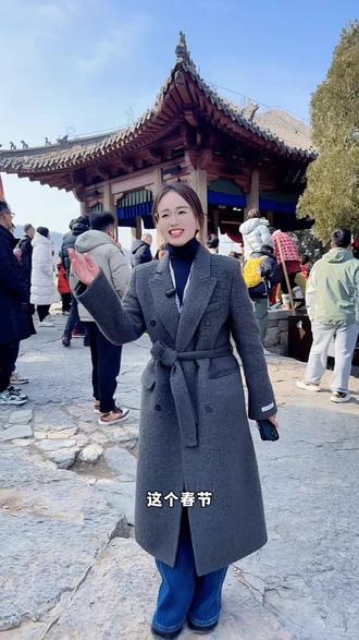 上梁山当好汉,春节游玩来这里#水浒梁山江湖年# 春节上梁山当好汉#旅游 #水泊梁山风景区