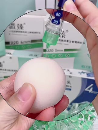 #胰岛素 #胰岛素针头 #测血糖 #高血糖 #控糖