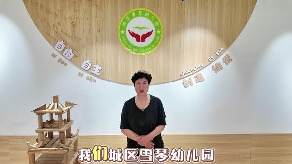 🎪谁说六一必须跳舞?!
今年我们玩点野的👇
🤡小丑天团花式逗趣,全程爆笑停不下来
🔥变脸表演炸裂登场,尖叫声掀翻屋顶!
不排练、不跳舞,照样嗨翻儿童节~
带娃一起沉浸式玩转六一🎈
#六一儿童节 #小丑表演 #喷火表演 #六一不跳舞 #遛娃天花板